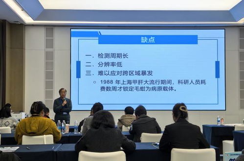 2025年首屆全國食品安全管理師職業(yè)技能大賽在武漢圓滿落幕 信息技術咨詢服務的深度融合與前瞻引領