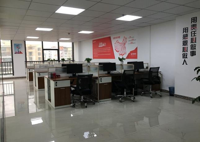 商丘優(yōu)路教育信息技術咨詢服務可靠性探析